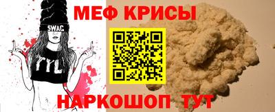 не бодяженный Анжеро-Судженск