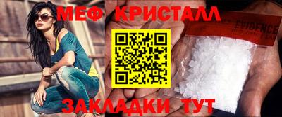СК Ачхой-Мартан
