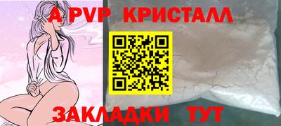 СК Ачхой-Мартан