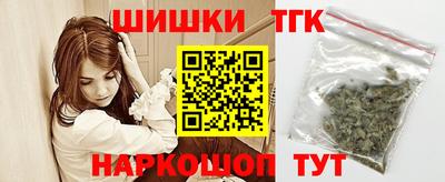 СК Ачхой-Мартан