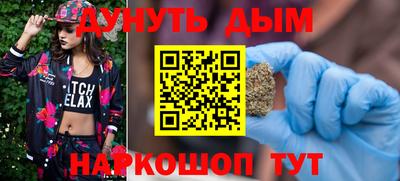 не бодяженный Анжеро-Судженск