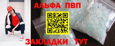 не бодяженный Анжеро-Судженск