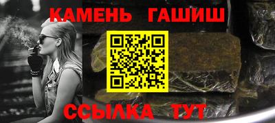 не бодяженный Анжеро-Судженск