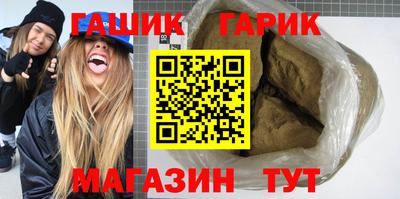 не бодяженный Анжеро-Судженск