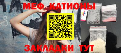 соль ск Анапа
