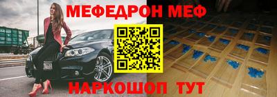бошки Аша